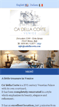 Mobile Screenshot of cadellacorte.com
